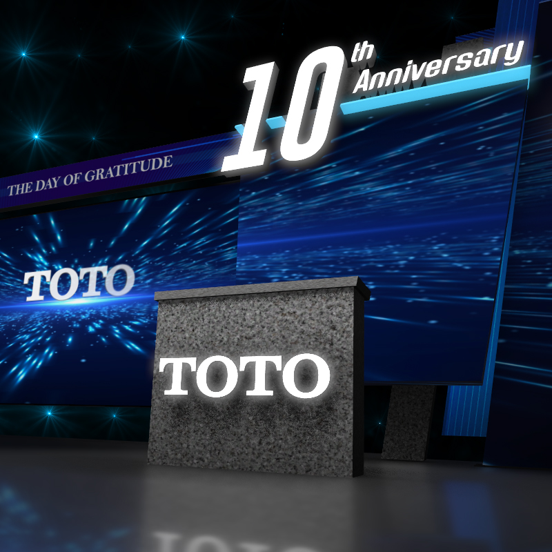 10th Anniversary TOTO’s - Virtual event management services
